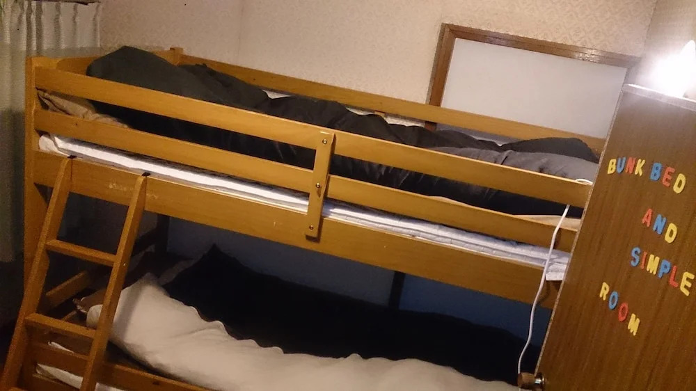 Nikko Guest house IMAICHIYADO - Hostel