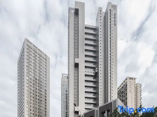 Yunding Executive Apartment (Shenzhen Nanshan Subway Station Coast City)