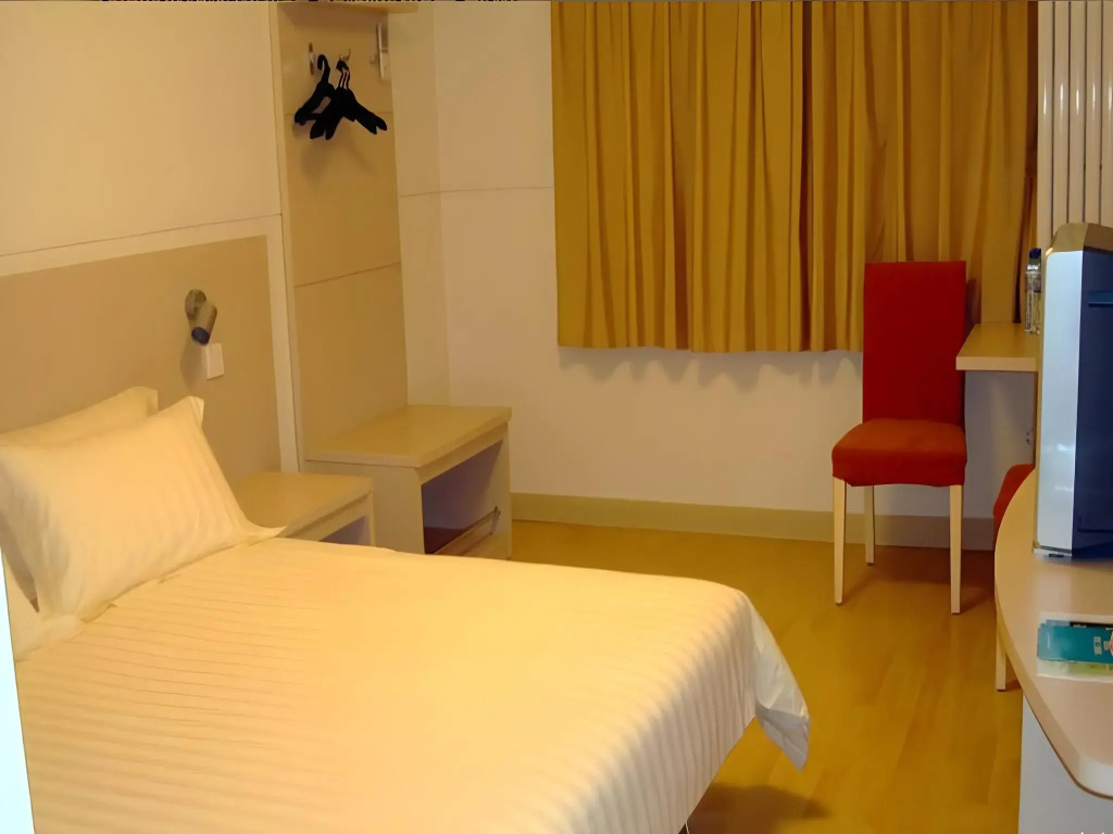 Jinjiang Inn Xi'an Jianguomen