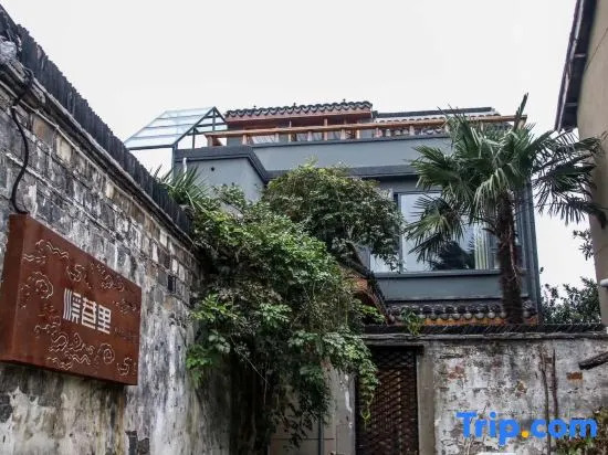 Yunlu Atrium Xixiangli Homestay (Kunshan Jinxi Branch)