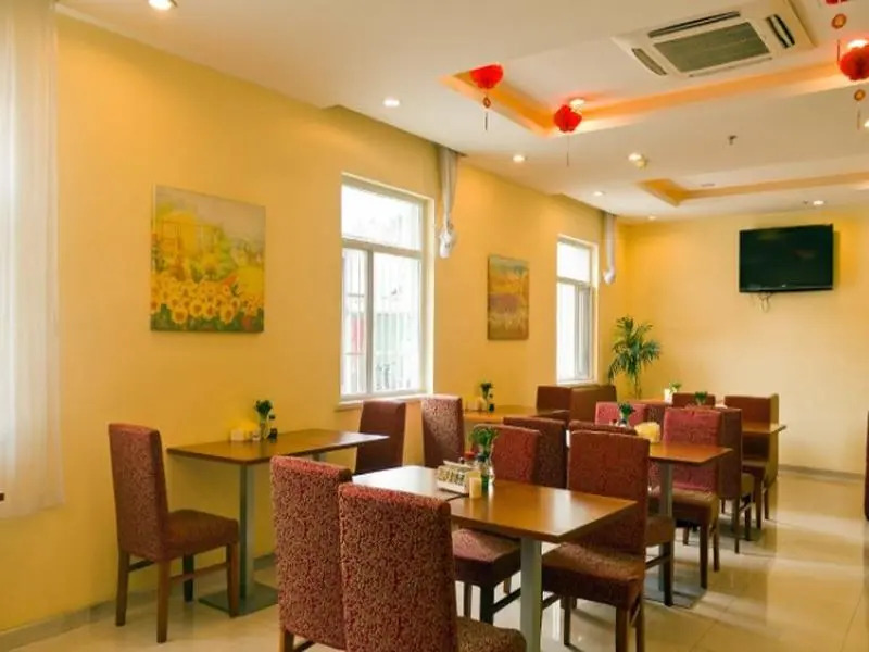 Hanting Hotel Hangzhou Huanglong Shidai Plaza