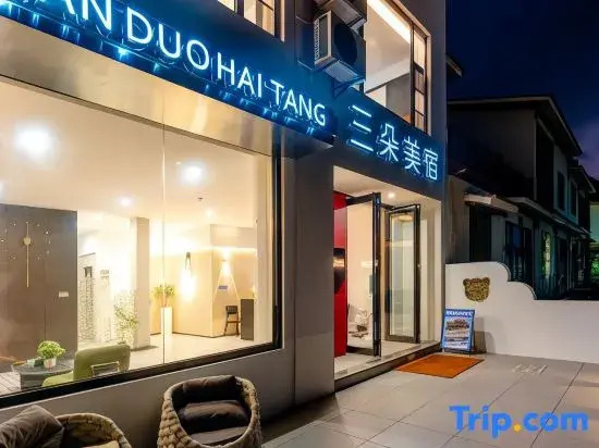 Sanduo Boutique Stay