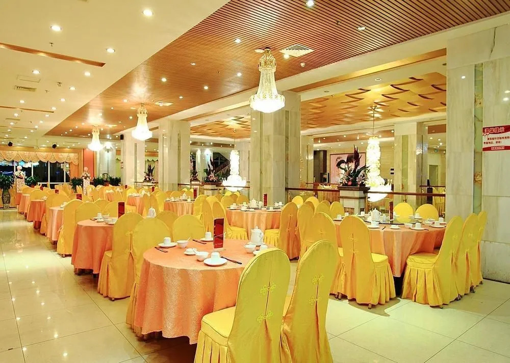 Exchange Bank Hotel