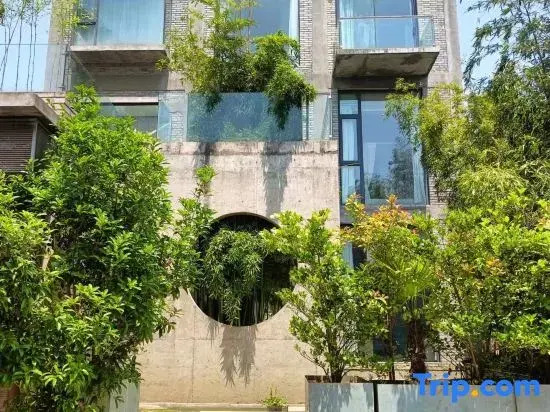 Yiming Book House Leisure & Vacation Homestay (JiaXian guangkuotiandi store)