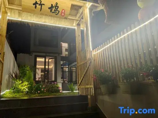 Zhuwu | Sky Garden | 360° Panoramic View Gucheng Scenic Retreat Boutique Stay (Old Town of Lijiang)