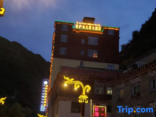 Dege Gesar Palace Grand Hotel