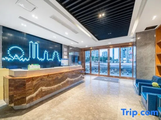 Yutao Hotel (Nanchang Hengmao Dream Times Branch)