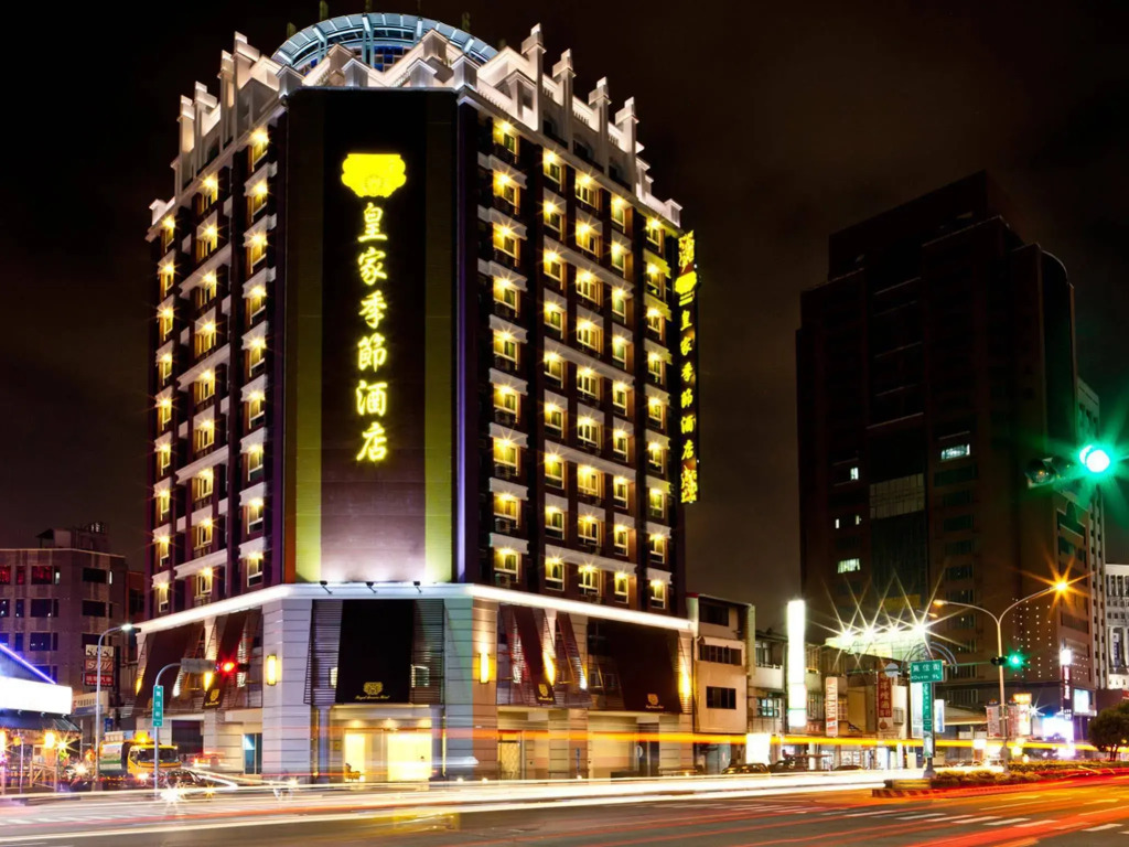 Royal Seasons Hotel Taichung Zhongkang