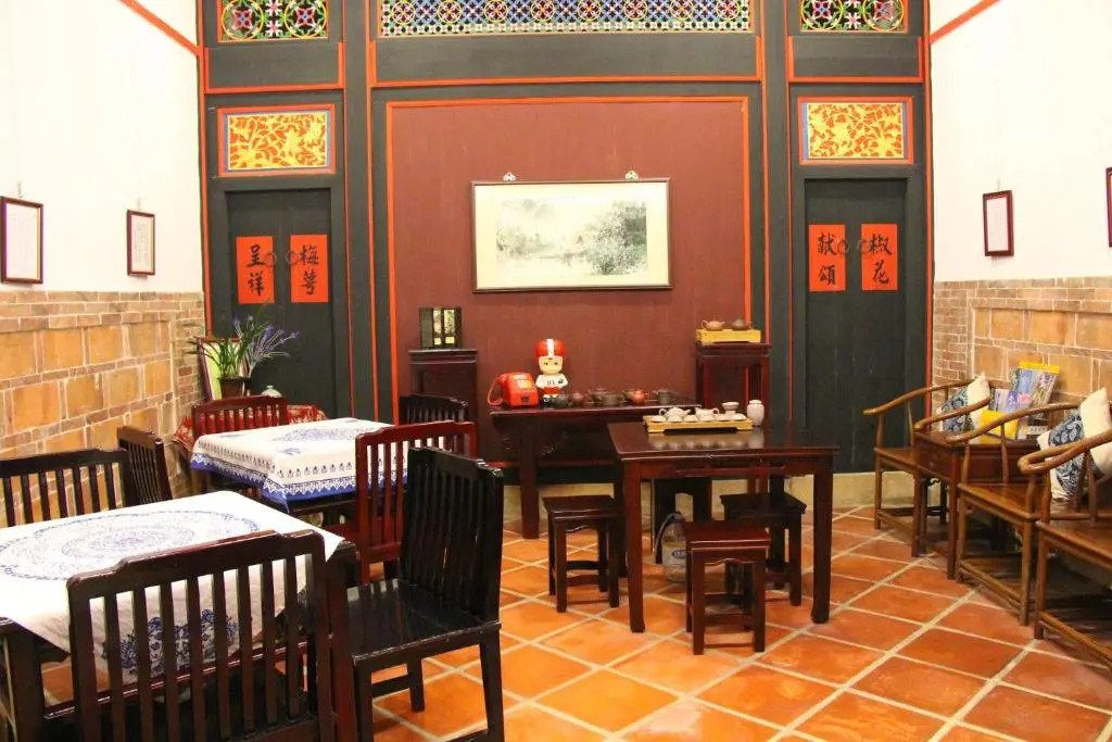 No. 86 Homestay of Shuitou