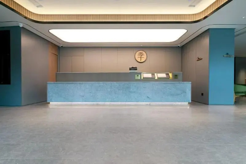 JI Hotel Shanghai World Expo Sanlin Road