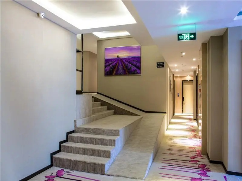 Lavande Hotels·Linyi People's Square