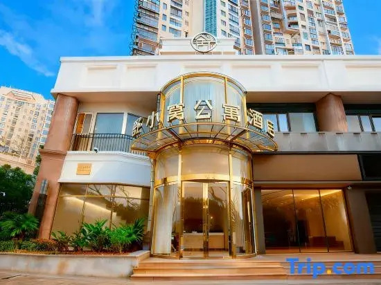 Shuxiaowo Apartment Hotel (Shanghai West Railway Station Jinyuan Senior High School Branch)