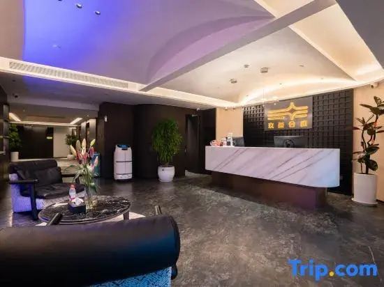 Kunming Jiuxi Heting Hotel (Wujiaba Central Park COB International Center Branch)