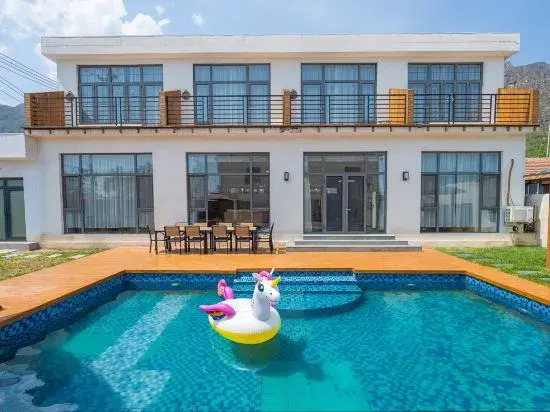 Beijing Yingmeng Xiaozhu Homestay