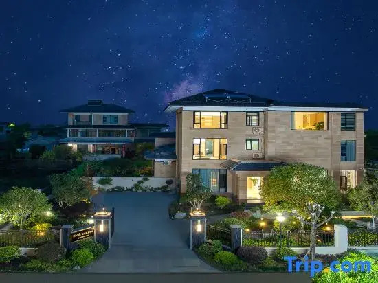 Tengchong Pujing Huaxi Wenquan Homestay