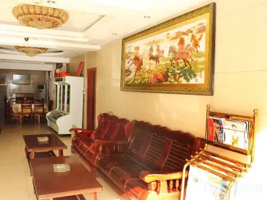 Wudang Hotel