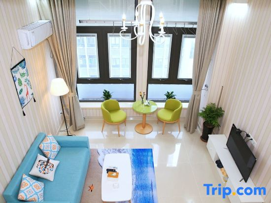 Shanghai Fuxiangju Homestay (Fengxian Baolong Plaza)