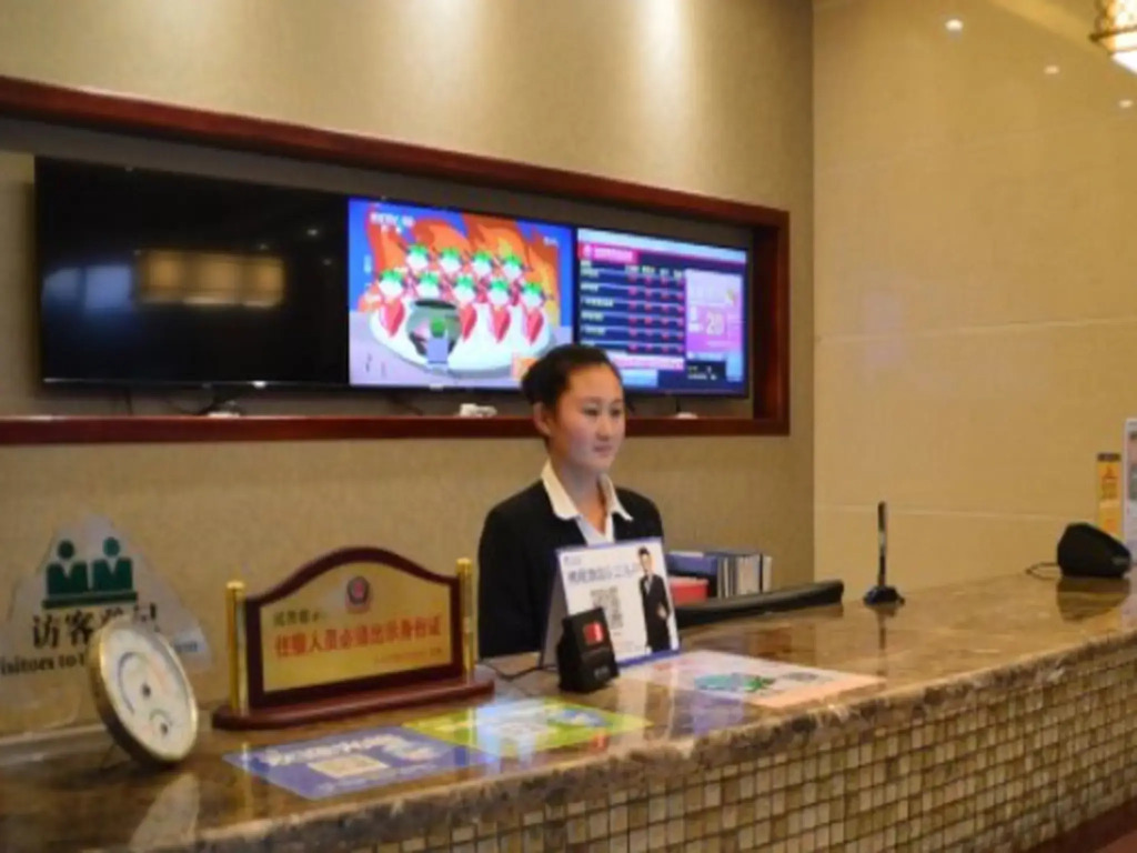 GreenTree Inn ShanXi ChangZhi Bus Passenger Station XiHuan Road Business Hotel
