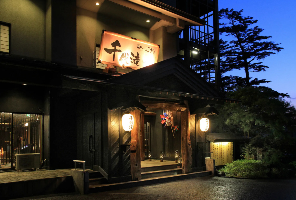Kutsurogijuku Chiyotaki