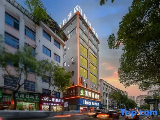 Kaise Hotel (Fenggang Sports Center Jingangcheng Commercial Pedestrian Street)