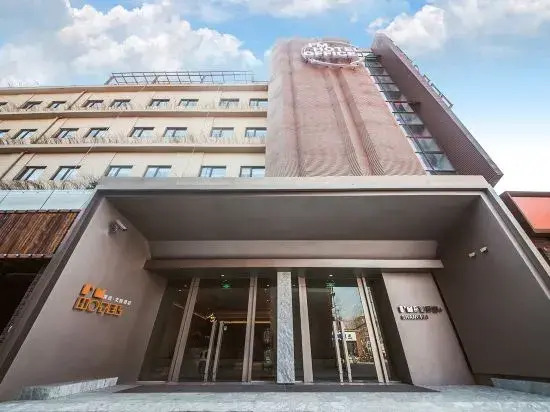 Wo Shi Hotel Shanghai Wujiaochang