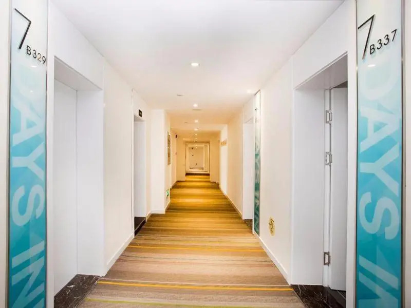 7Days Inn Harbin West Railway Branch