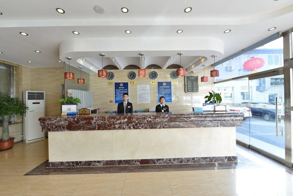 Beijing Silvery Ocean Hotel