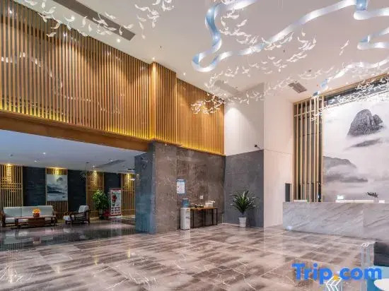 Urba Hotel (Liuzhou City Wanda Kilnyu Ancient Town)