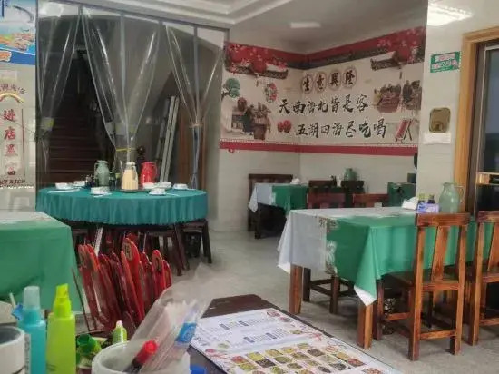Zhoushan Shengsiji Lake Dongsheng Homestay(舟山嵊泗基湖东升民宿)