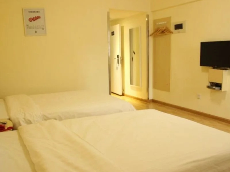 7 Days Inn (Chengdu Xipu)