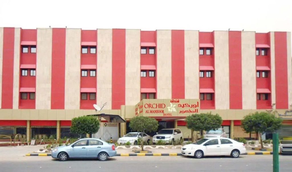 Orchid Al Mansour Hotel