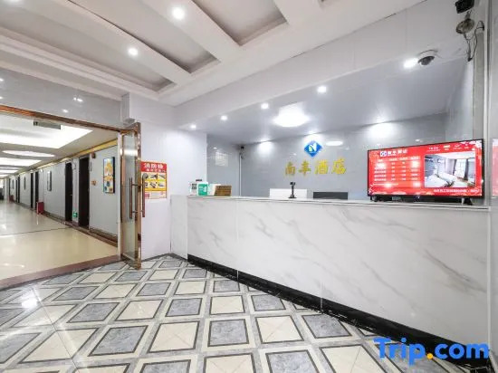 Lingfeng International Apartment (Zhuhai Nanping Huafa Business Area)