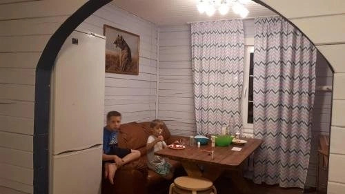 Дом С Бильярдом