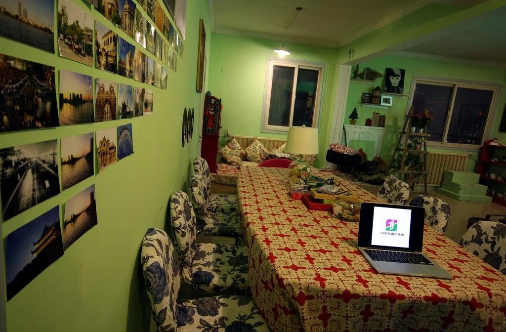 Tianjin Yiduan Youth Hostel