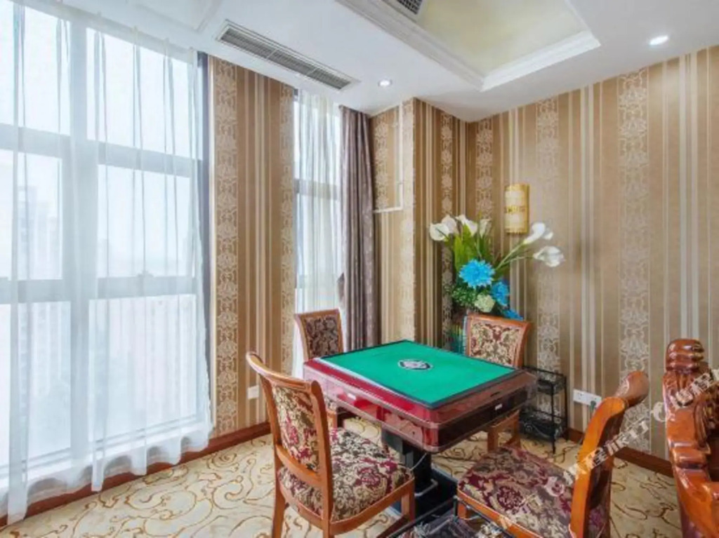 Aopu Hotel