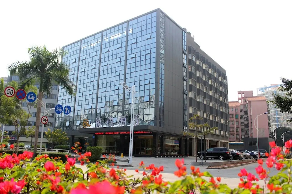 Xicheng Hotel