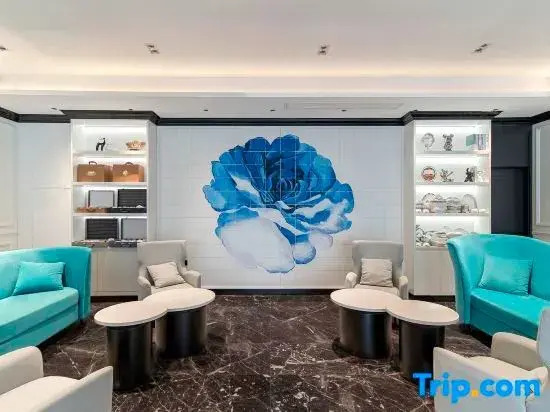 Xana Hotelle (Jingdezhen Changnan New District Government Service Center)