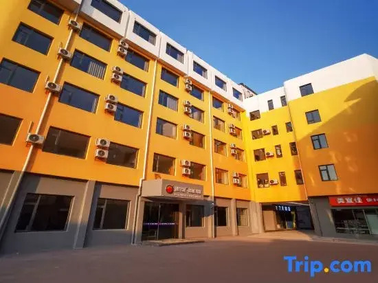 7Days Inn Hotel (Shanghai Jinshan City Beach Shihua Bus Station)