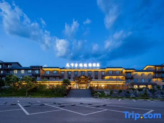 The Wonders of the World Bohai Hotel