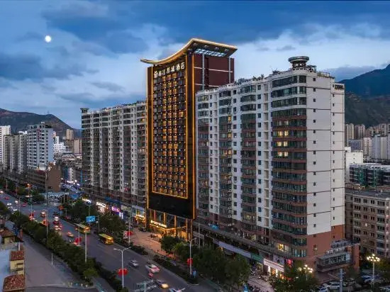 JInjiang Metropolo Longnan High speed Railway Station Hotel