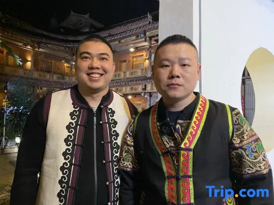 Sansheng Garden Inn (Puzhehei Xianrendong Shop)