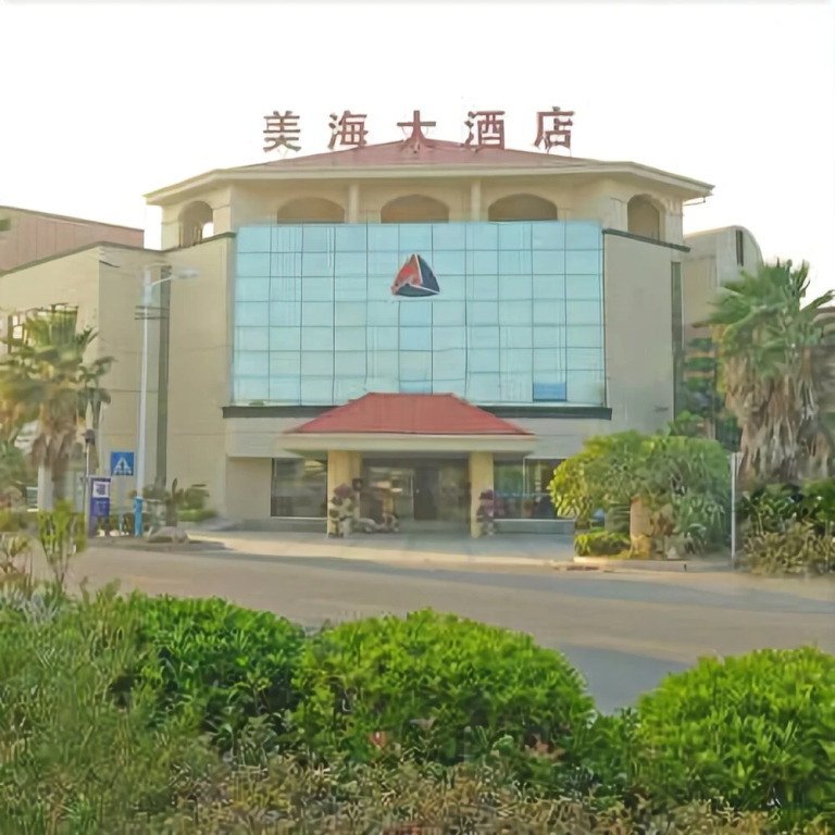 Meihai Hotel