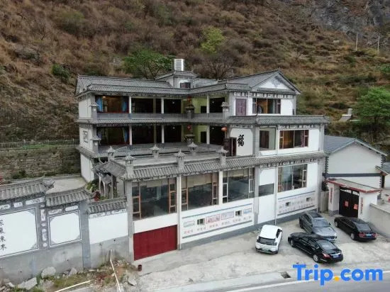 Shangri-La Tiger Leaping Gorge Fuyuange Farm
