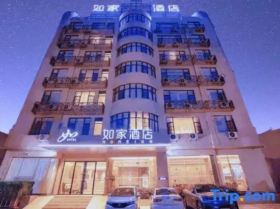 Home Inn · Neo (Quanzhou XiJieWenling Road Branch)