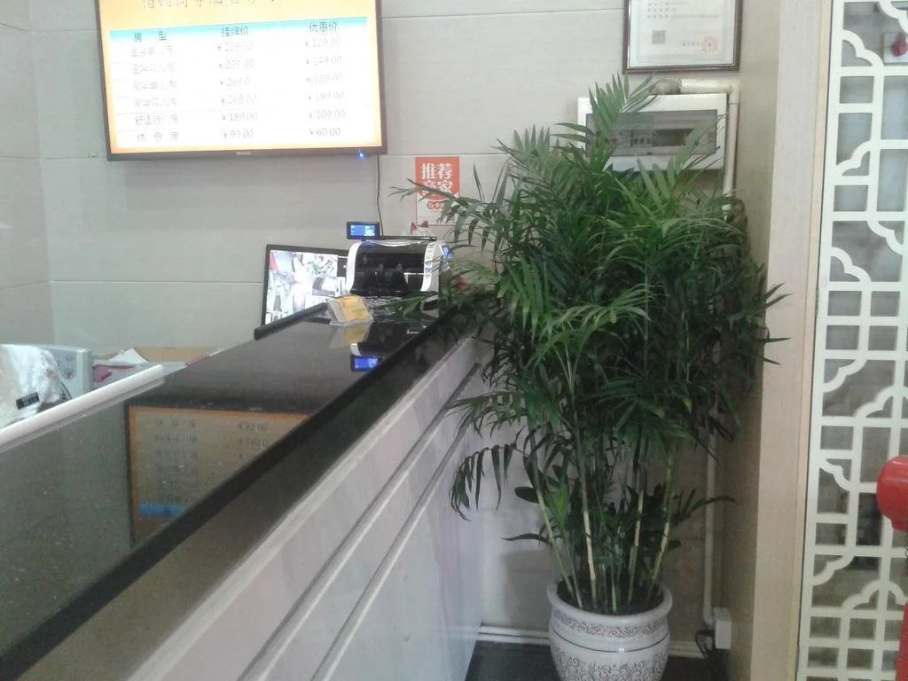 Foshan Baidun Business Hotel