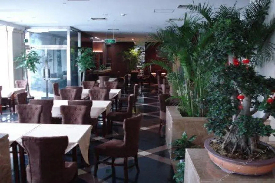 Beijing Bao Lin Xuan Hotel