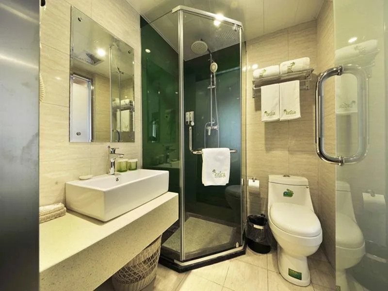 Vatica Jiangsu Nanjing Fujian Road Hotel