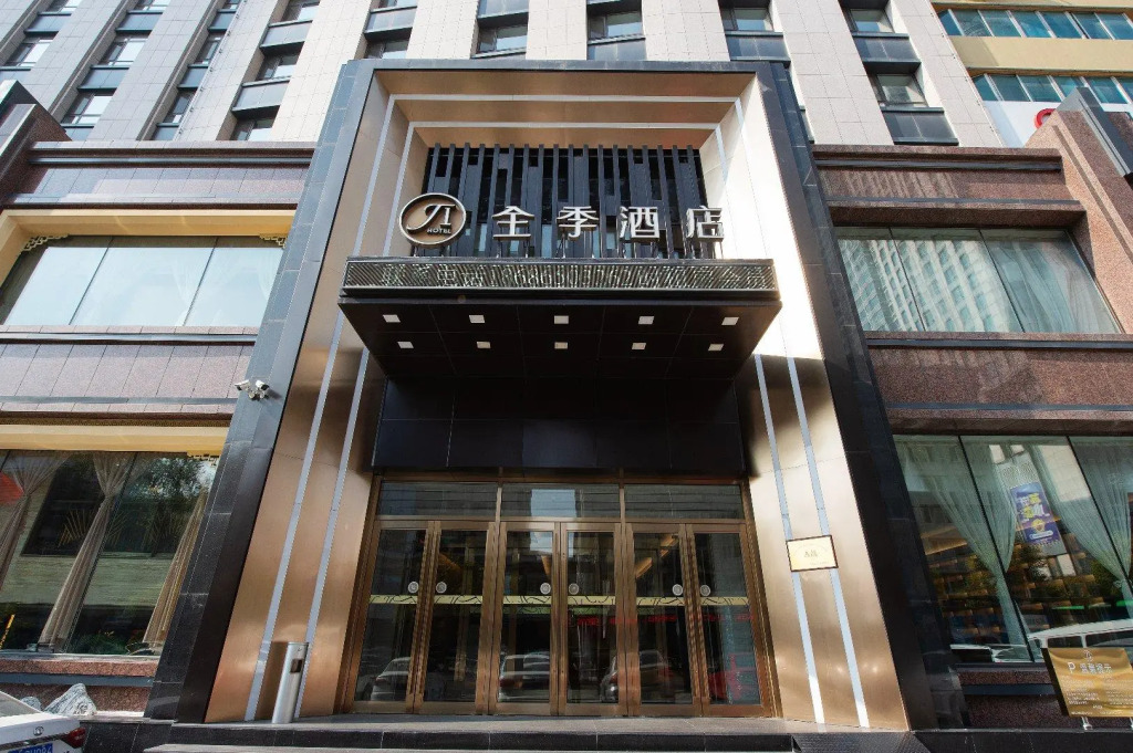 Ji Hotel Changchun Tongzhi Street Wanda Plaza