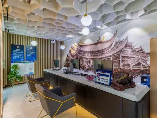 Beijing Huashang Hotel - Sanyuanqiao