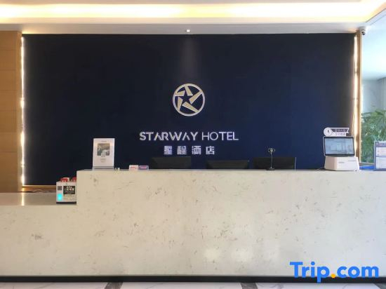 Starway Hotel (Hinggan League Government, Ulanhot)